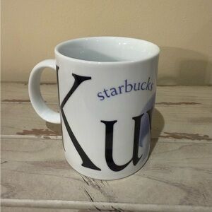 Starbucks Kuwait City Mug Collector Made by Rastal